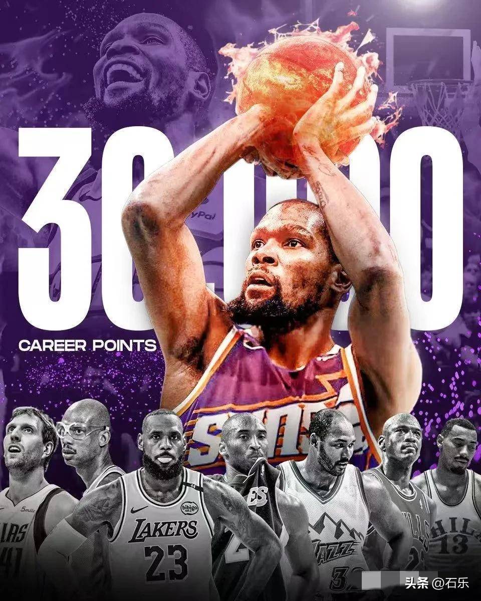 爱游戏官方网站-杜兰特重返赛场，反败为胜首场状态出色，IG观众沸腾！再创辉煌时刻的简单介绍-爱游戏官方网站