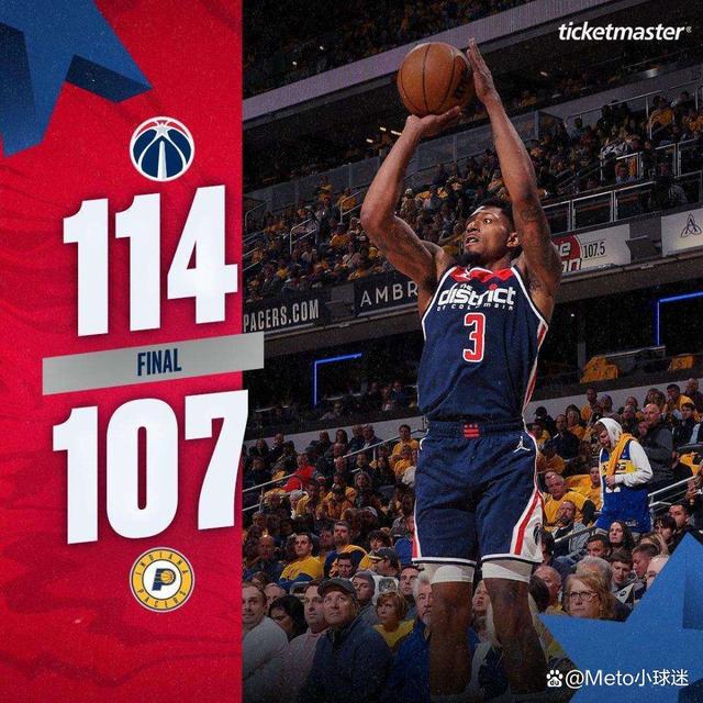 爱游戏体育-莎拉波娃重要时刻持续失利，掘金带队取胜！上演精彩一战-爱游戏体育