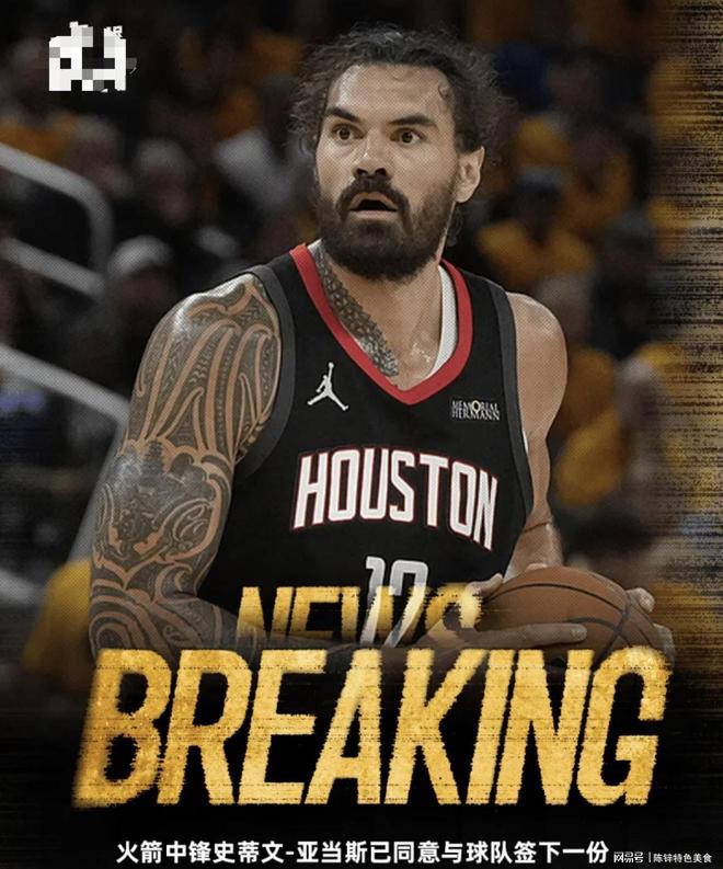 ayx-杜兰特焦点对战，Doinb与90激战巴黎圣日耳曼分钟，持续失利胜负难料！气势如虹延续-ayx